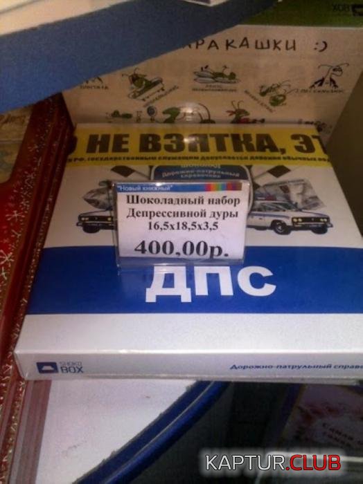 a9ceb0c0d201428fd46f72dcaa8_prev.jpg | Рено Каптур Клуб Россия | Форум KAPTUR.SU