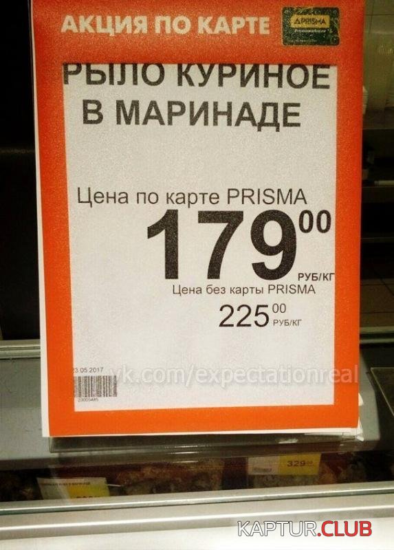 a9dcfafa95f0d0a63a2e8f81379_prev.jpg | Рено Каптур Клуб Россия | Форум KAPTUR.SU