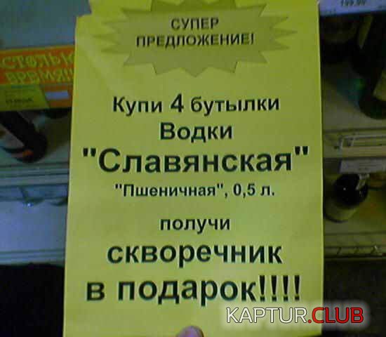 a9e283a6e7a0bfc6d0cd0c83729c7b82_full.jpg | Рено Каптур Клуб Россия | Форум KAPTUR.SU