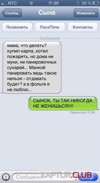 aa08b70cddc5e85dc34f097acde_prev.png | Рено Каптур Клуб Россия | Форум KAPTUR.SU