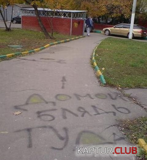aa0aba56a3652d4ecff36d4acee.jpg | Рено Каптур Клуб Россия | Форум KAPTUR.SU