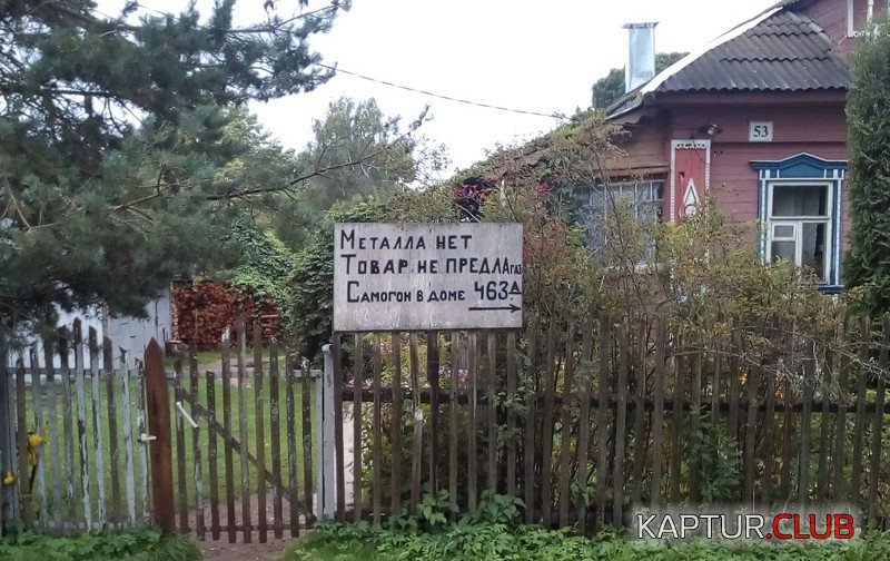 aa1062cf7ccf941a4d7da9d00ba.jpg | Рено Каптур Клуб Россия | Форум KAPTUR.SU