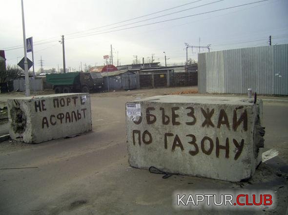 aa17d6d3484d4ed01963ea7f3db_prev.jpg | Рено Каптур Клуб Россия | Форум KAPTUR.SU