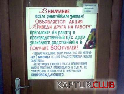 aa2f2be14ecb3e544016cbfdced86efd_full.jpg | Рено Каптур Клуб Россия | Форум KAPTUR.SU