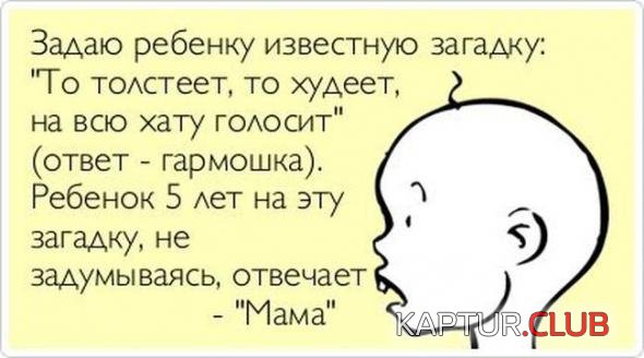 aa441e37d24972b13743b9d2b9e_prev.jpg | Рено Каптур Клуб Россия | Форум KAPTUR.SU