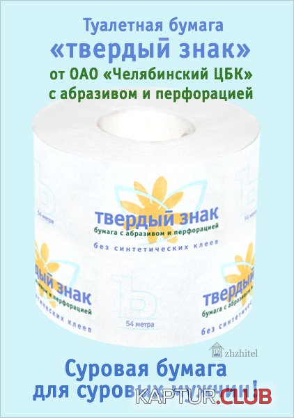 aa4ae50befd3ac31144360edb30.jpg | Рено Каптур Клуб Россия | Форум KAPTUR.SU