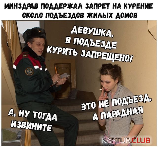 aa56a7c570b3f071eca7a41dee5.jpg | Рено Каптур Клуб Россия | Форум KAPTUR.SU