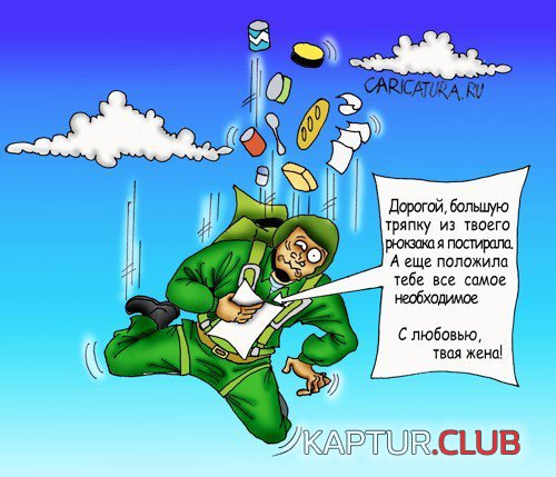 aa5de391d0d5d19700a73134776.jpg | Рено Каптур Клуб Россия | Форум KAPTUR.SU