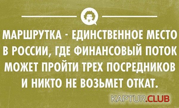 aa6da5d16b54b81d857a9895ca0.jpg | Рено Каптур Клуб Россия | Форум KAPTUR.SU