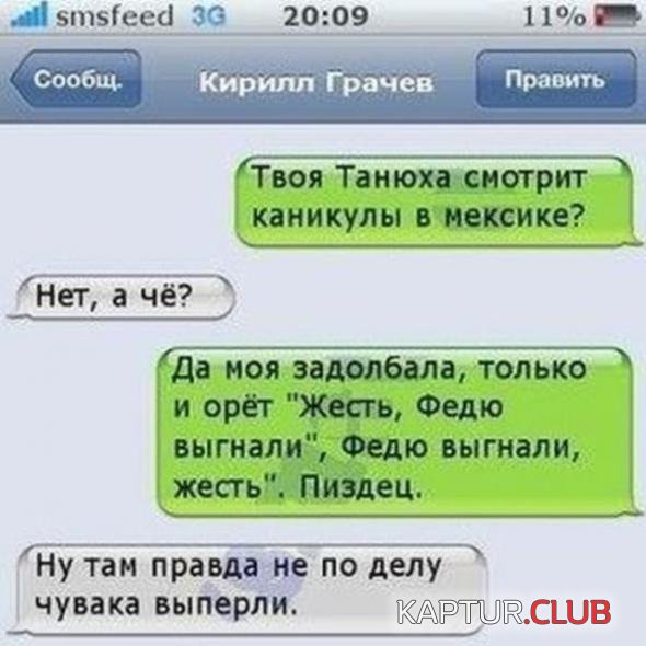 aa6fe6bfc05ee8dbd60529fce07_prev.jpg | Рено Каптур Клуб Россия | Форум KAPTUR.SU