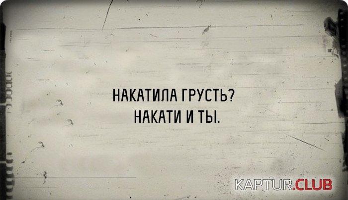 aa9cd48724fb89a631a8d1f95c5.jpg | Рено Каптур Клуб Россия | Форум KAPTUR.SU