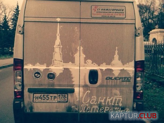 aaa.png | Рено Каптур Клуб Россия | Форум KAPTUR.SU