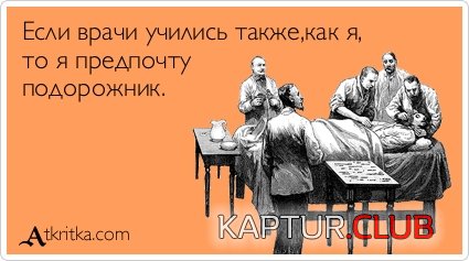 aaa689dd1bc0c8fc202671f7a44.jpg | Рено Каптур Клуб Россия | Форум KAPTUR.SU
