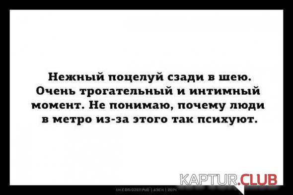 aaaa754054c96535cf095e3de08_prev.jpg | Рено Каптур Клуб Россия | Форум KAPTUR.SU