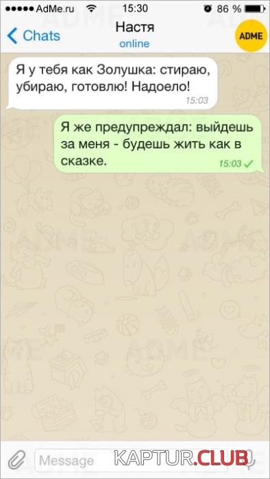 aaae2a06bf9ee356a6591be94a4_prev.jpg | Рено Каптур Клуб Россия | Форум KAPTUR.SU