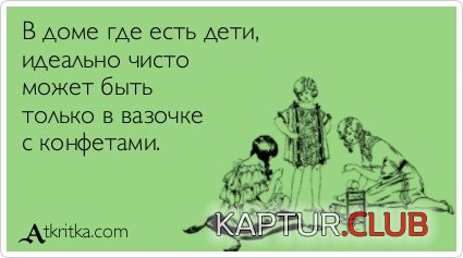 aab0f1cfd01efd0a0d54dbe2bb8.jpg | Рено Каптур Клуб Россия | Форум KAPTUR.SU