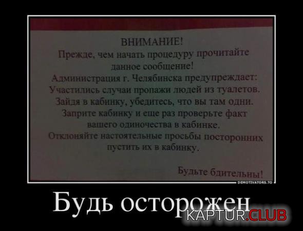 aac969d920ba19a5d233181ff48_prev.jpg | Рено Каптур Клуб Россия | Форум KAPTUR.SU