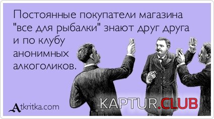 aac9a8a436766540ddffc0b6730.jpg | Рено Каптур Клуб Россия | Форум KAPTUR.SU