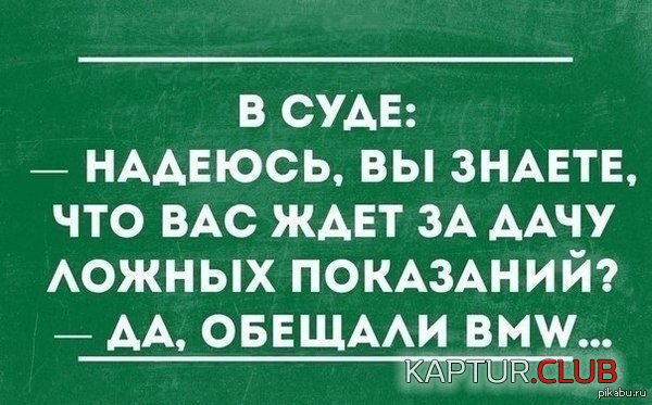 aae57f13542afd8b4962870870c.jpg | Рено Каптур Клуб Россия | Форум KAPTUR.SU