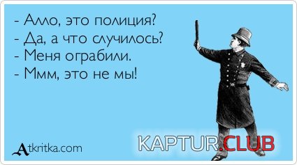 aaeb17510b5ddde9f92cc8f2e21.jpg | Рено Каптур Клуб Россия | Форум KAPTUR.SU