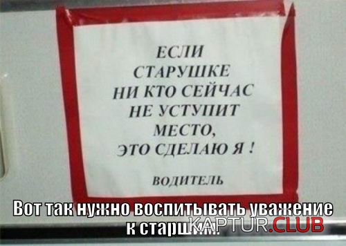 aaeef10c5bad03627efcdec9c35.jpg | Рено Каптур Клуб Россия | Форум KAPTUR.SU