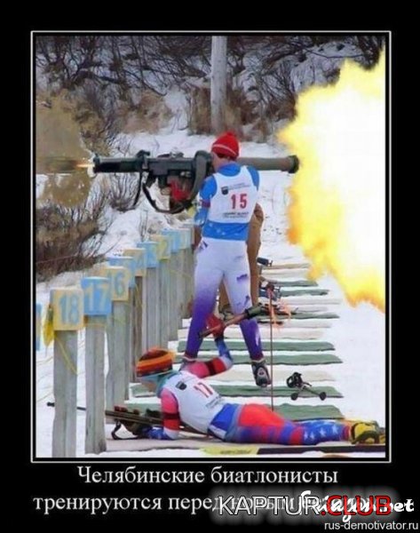 ab0d0a19e3dfc7cfaae86d9a82d.jpg | Рено Каптур Клуб Россия | Форум KAPTUR.SU