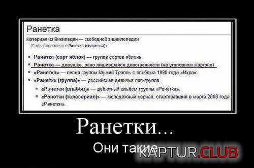 ab0e90c29a3616ed1c6308d6a2a.jpg | Рено Каптур Клуб Россия | Форум KAPTUR.SU