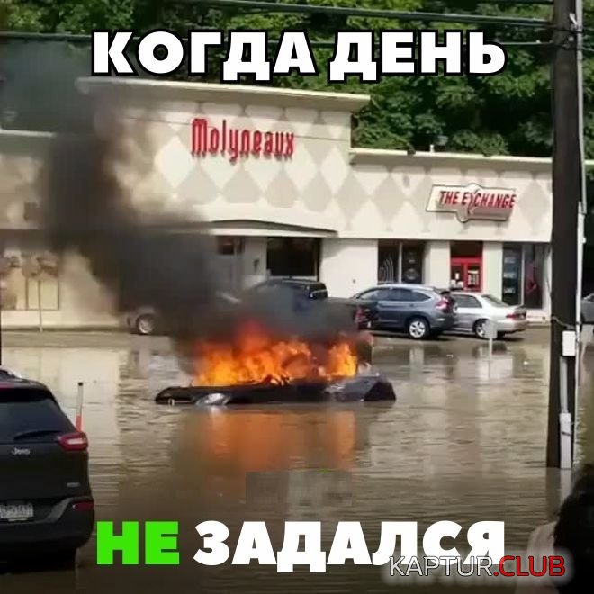 ab143111765526d0479a047678d.jpg | Рено Каптур Клуб Россия | Форум KAPTUR.SU