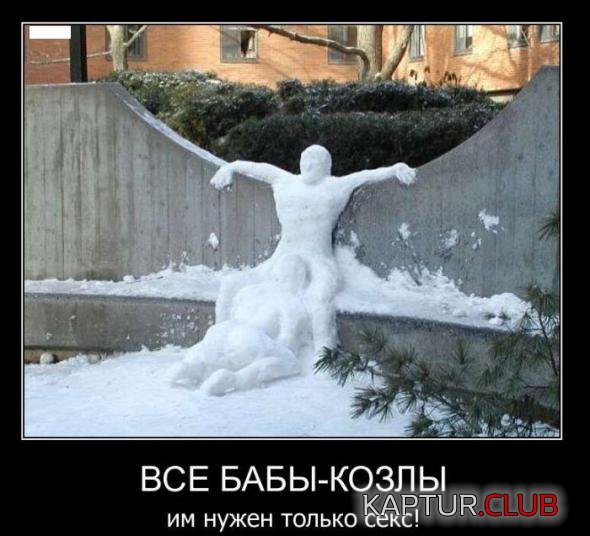 ab322824b65b4ee3f4322881ec3_prev.jpg | Рено Каптур Клуб Россия | Форум KAPTUR.SU