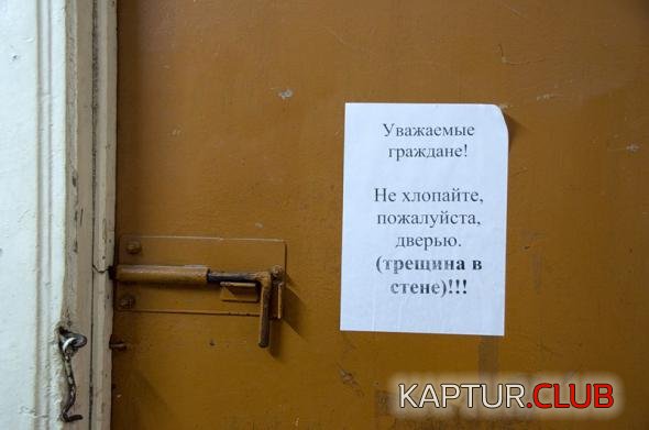 ab39b560517b6a3e0a011c804d9_prev.jpg | Рено Каптур Клуб Россия | Форум KAPTUR.SU