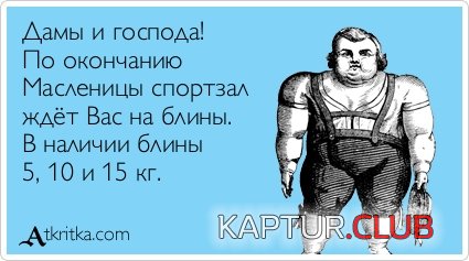 ab3b43a117b8aa3e04e7ebb544f.jpg | Рено Каптур Клуб Россия | Форум KAPTUR.SU