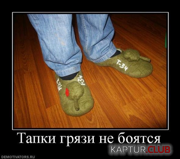 ab4a12c4897ed4b4a02c8f96283_prev.jpg | Рено Каптур Клуб Россия | Форум KAPTUR.SU