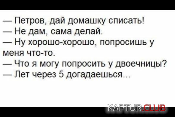 ab5f3a1f665434f567e31b462c9_prev.jpg | Рено Каптур Клуб Россия | Форум KAPTUR.SU