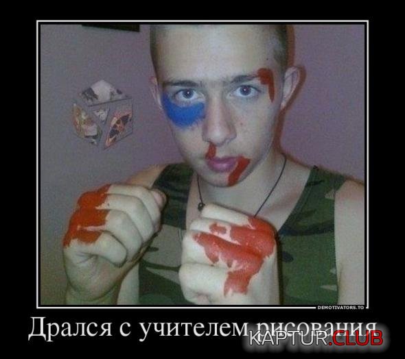 ab68c7f2d115cb21f101d32a94a_prev.jpg | Рено Каптур Клуб Россия | Форум KAPTUR.SU