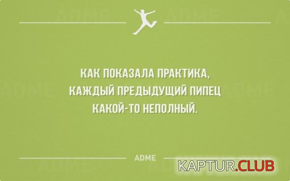 ab82c4857a71d1a9217690def4f_prev.jpg | Рено Каптур Клуб Россия | Форум KAPTUR.SU
