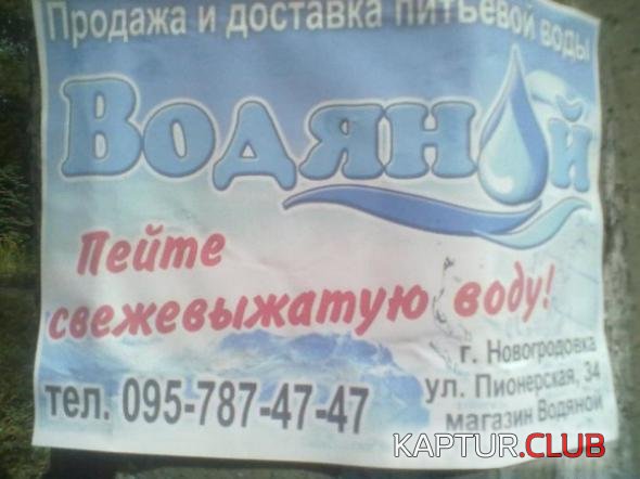 ab8a16e75b53d0522571df8b07a_prev.jpg | Рено Каптур Клуб Россия | Форум KAPTUR.SU