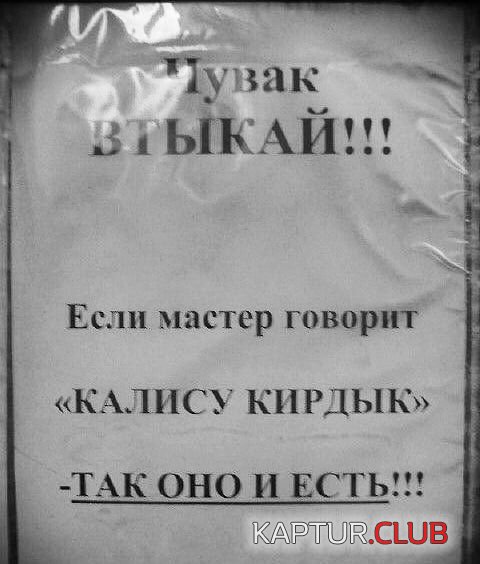 aba09333d7bc5ef9bc866bd5f2d.jpg | Рено Каптур Клуб Россия | Форум KAPTUR.SU