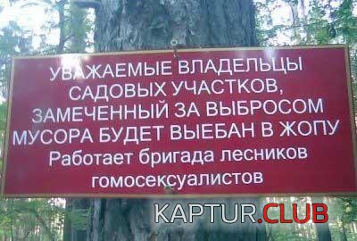 abbdc7b37b444e5b0225d717a738f05e_full.jpg | Рено Каптур Клуб Россия | Форум KAPTUR.SU