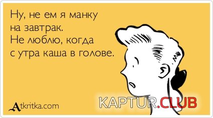 abbfb4d6476fef04beabd601e4f.jpg | Рено Каптур Клуб Россия | Форум KAPTUR.SU