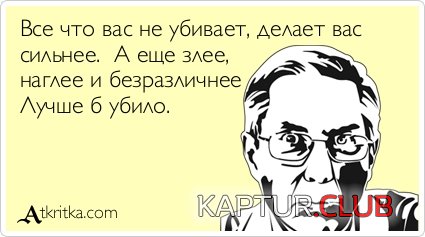 abc8600146703f261494bc7eaef.jpg | Рено Каптур Клуб Россия | Форум KAPTUR.SU