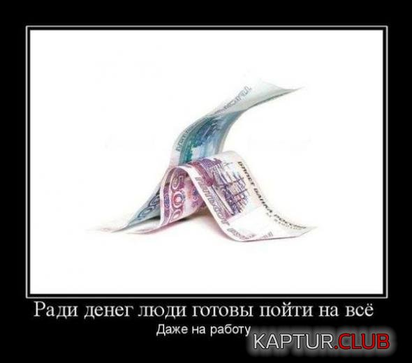 abd8aadb336fd91236d2b915bf0_prev.jpg | Рено Каптур Клуб Россия | Форум KAPTUR.SU