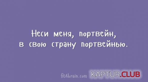 abddd1e9fa5e0aeb4bd02b1fb60_prev.jpg | Рено Каптур Клуб Россия | Форум KAPTUR.SU