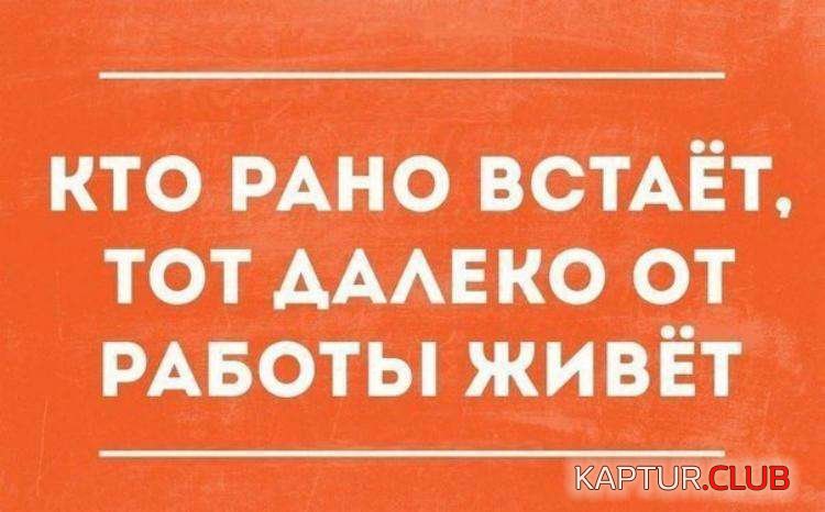 abe4caca97e175aee82e9412223.jpg | Рено Каптур Клуб Россия | Форум KAPTUR.SU