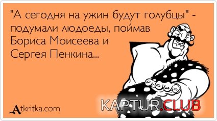 abe613adf15df4e4b1c68d73903.jpg | Рено Каптур Клуб Россия | Форум KAPTUR.SU