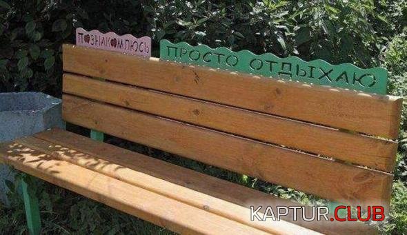 abebe0bba4b83aae2d227f47751_prev.jpg | Рено Каптур Клуб Россия | Форум KAPTUR.SU