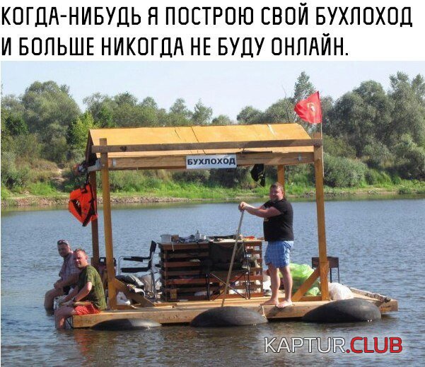 abf41a31f03adb391822ffc4dc7.jpg | Рено Каптур Клуб Россия | Форум KAPTUR.SU