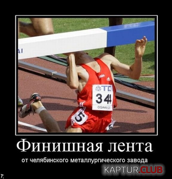 abfdb58e055c20bbeade6b6f6f0e3525.jpg | Рено Каптур Клуб Россия | Форум KAPTUR.SU