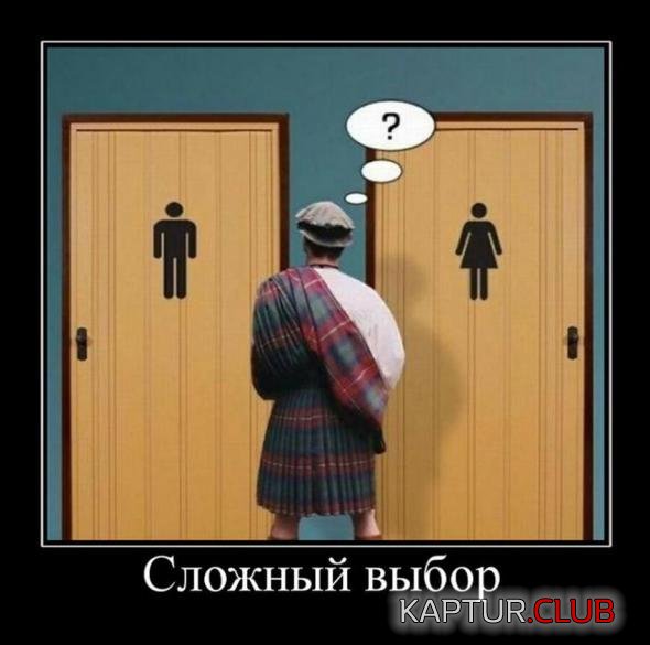ac0d6981ed9fc4b5d487aa8a697_prev.jpg | Рено Каптур Клуб Россия | Форум KAPTUR.SU