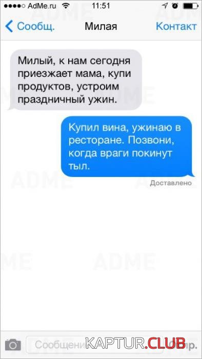 ac11b1b5e0c9a3d56751e9808fa_prev.jpg | Рено Каптур Клуб Россия | Форум KAPTUR.SU