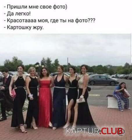 ac1ca44a5b5d4c215db13762e88.jpg | Рено Каптур Клуб Россия | Форум KAPTUR.SU